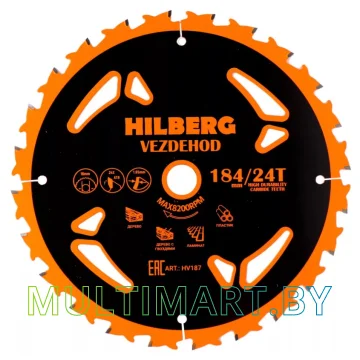 Пильный диск Hilberg Vezdehod HV187 